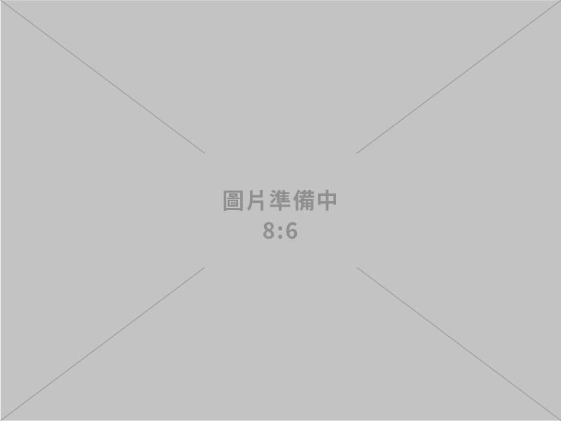 114年9月核准僑外投資、陸資來臺投資、國外投資、對中國大陸投資統計新聞稿